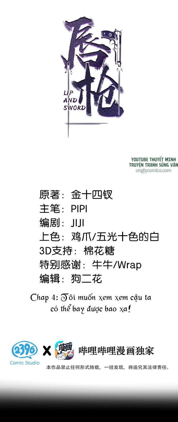 Môi Súng Chapter 4 - Trang 4