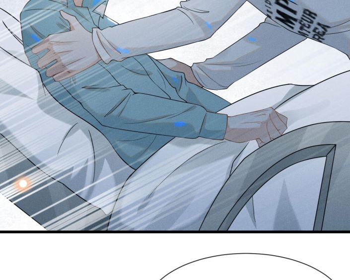 Lai Sinh Bất Kiến Chapter 12 - Trang 4