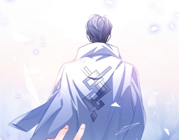 Đơn Xin Ly Hôn Phần 2: Chapter 4 - Trang 4