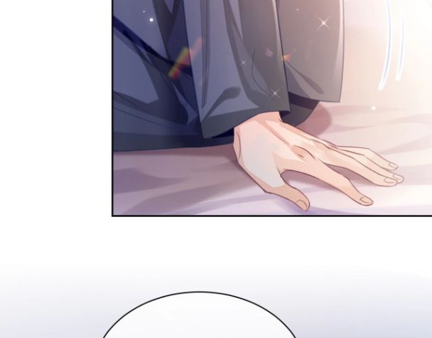 Đơn Xin Ly Hôn Phần 2: Chapter 4 - Trang 4