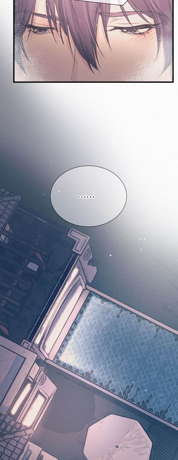 Môi Súng Chapter 6 - Trang 4