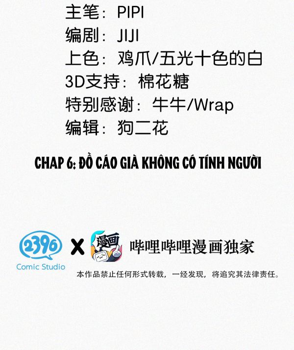 Môi Súng Chapter 6 - Trang 4