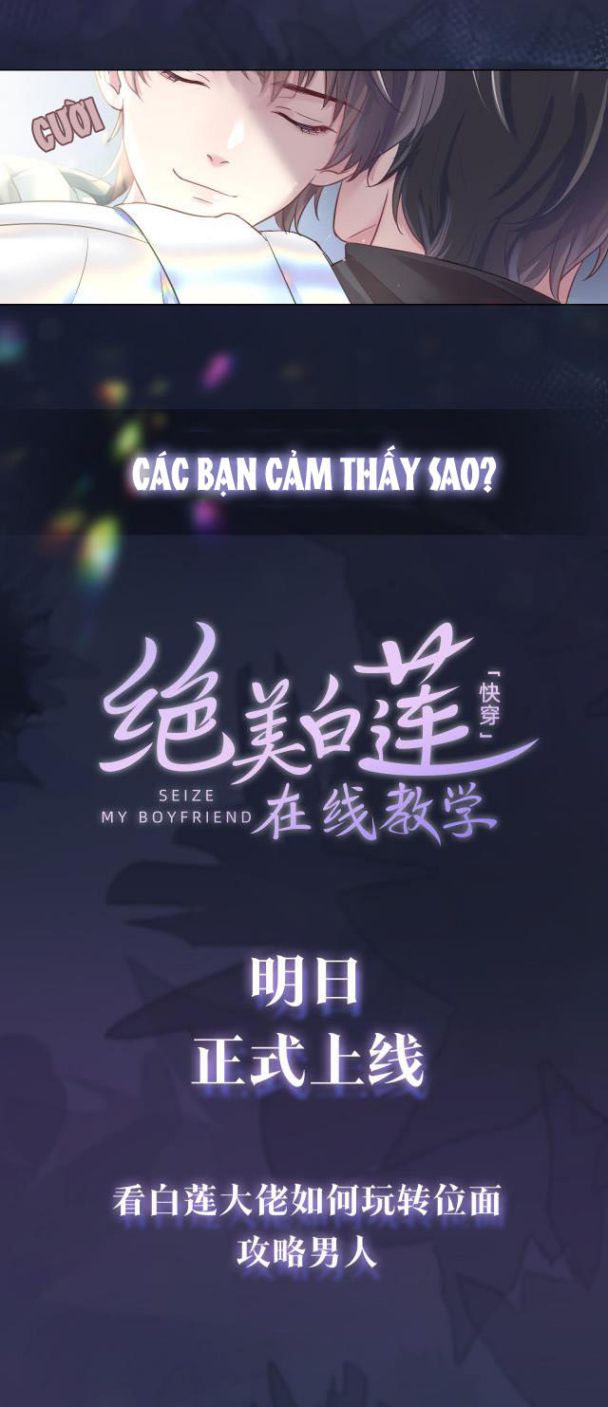 Tuyệt Mỹ Bạch Liên Hoa Online Dạy Học Giới Thiệu Văn Án - Next Văn Án