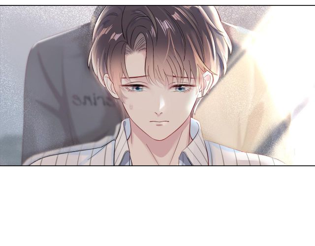 Tuyệt Mỹ Bạch Liên Hoa Online Dạy Học Chapter 1 - Next Chapter 2