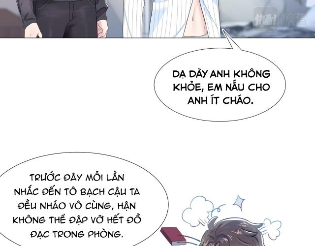 Tuyệt Mỹ Bạch Liên Hoa Online Dạy Học Chapter 1 - Next Chapter 2