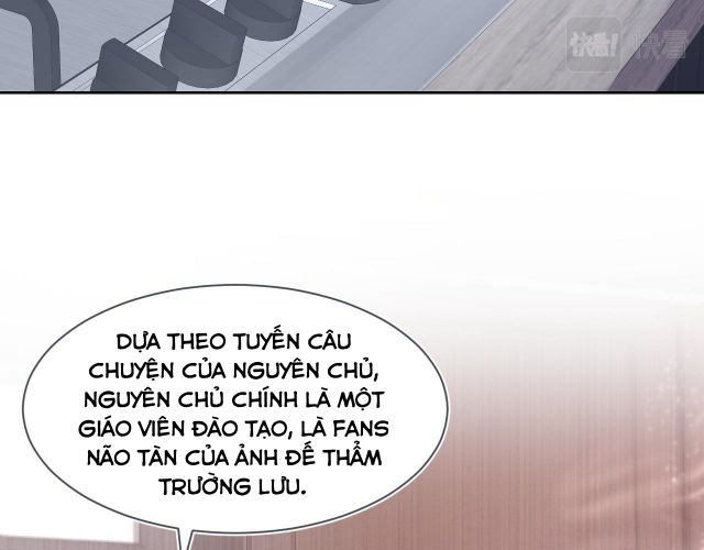 Tuyệt Mỹ Bạch Liên Hoa Online Dạy Học Chapter 1 - Next Chapter 2
