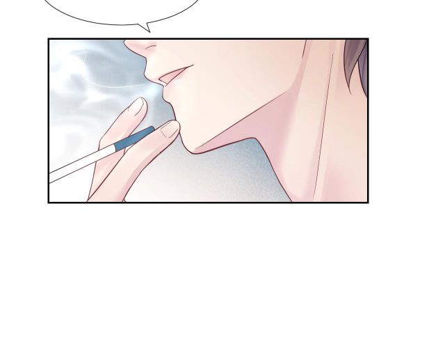 Tuyệt Mỹ Bạch Liên Hoa Online Dạy Học Chapter 1 - Next Chapter 2