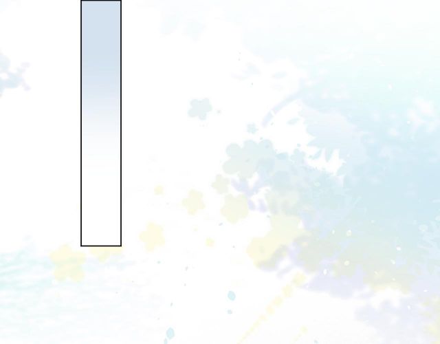 Tuyệt Mỹ Bạch Liên Hoa Online Dạy Học Chapter 1 - Next Chapter 2