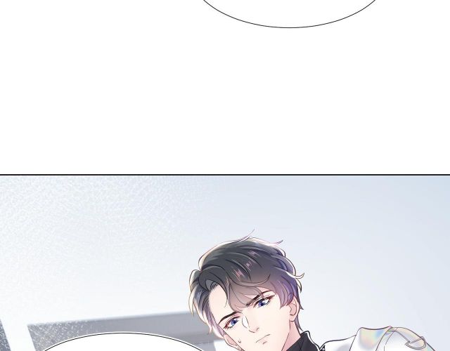 Tuyệt Mỹ Bạch Liên Hoa Online Dạy Học Chapter 1 - Next Chapter 2