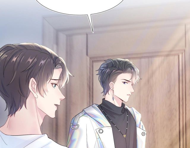 Tuyệt Mỹ Bạch Liên Hoa Online Dạy Học Chapter 1 - Next Chapter 2