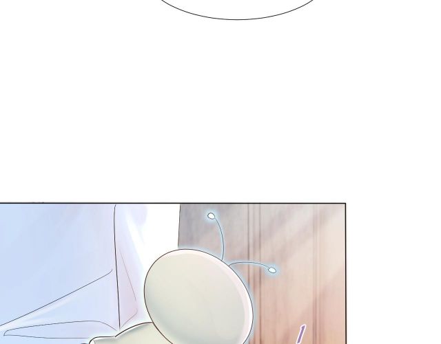 Tuyệt Mỹ Bạch Liên Hoa Online Dạy Học Chapter 1 - Next Chapter 2