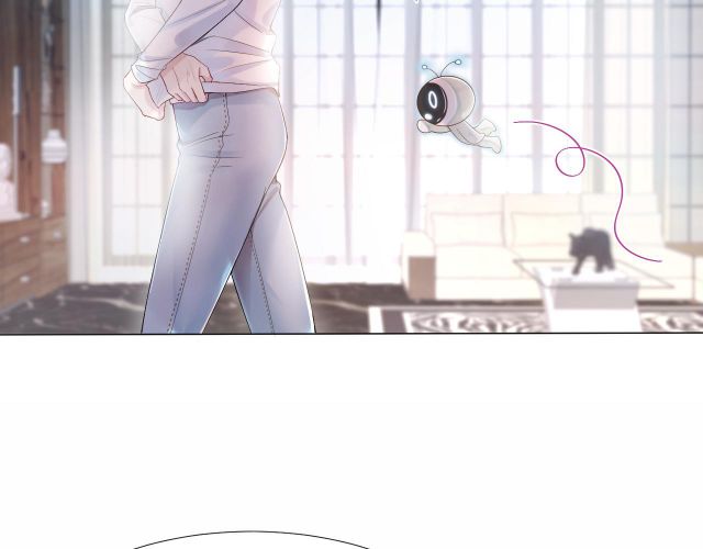 Tuyệt Mỹ Bạch Liên Hoa Online Dạy Học Chapter 1 - Next Chapter 2