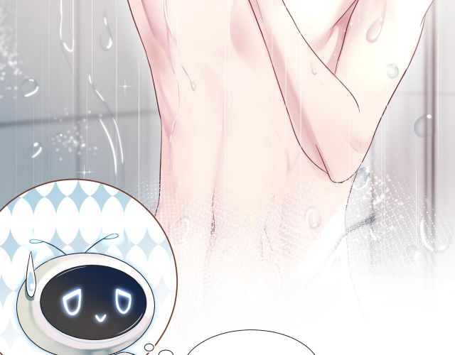 Tuyệt Mỹ Bạch Liên Hoa Online Dạy Học Chapter 1 - Next Chapter 2