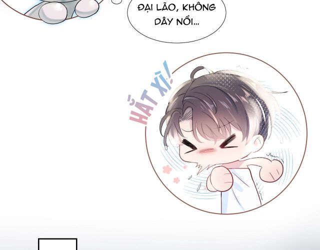 Tuyệt Mỹ Bạch Liên Hoa Online Dạy Học Chapter 1 - Next Chapter 2