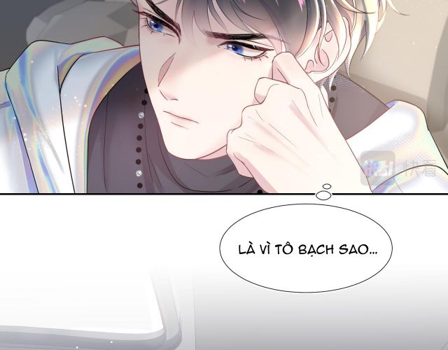 Tuyệt Mỹ Bạch Liên Hoa Online Dạy Học Chapter 1 - Next Chapter 2