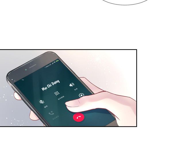 Tuyệt Mỹ Bạch Liên Hoa Online Dạy Học Chapter 1 - Next Chapter 2