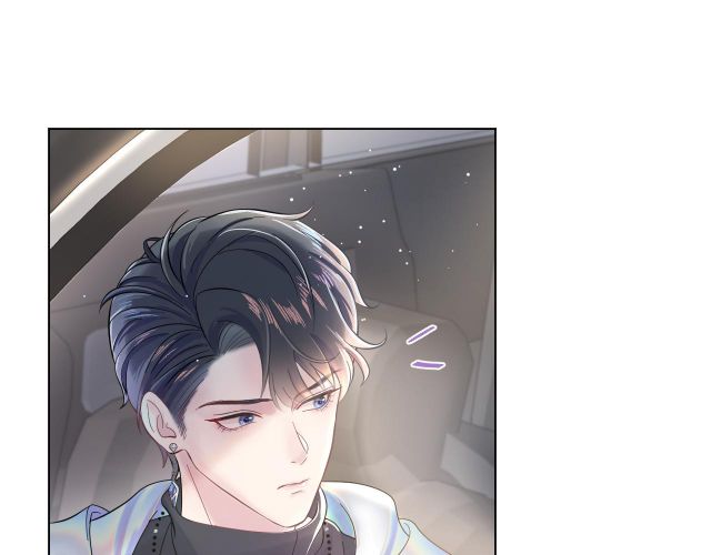 Tuyệt Mỹ Bạch Liên Hoa Online Dạy Học Chapter 1 - Next Chapter 2