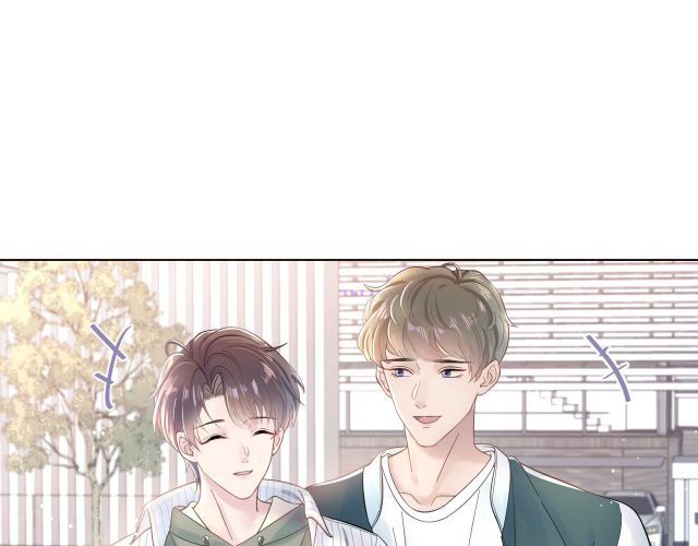 Tuyệt Mỹ Bạch Liên Hoa Online Dạy Học Chapter 1 - Next Chapter 2