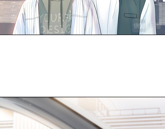 Tuyệt Mỹ Bạch Liên Hoa Online Dạy Học Chapter 1 - Next Chapter 2