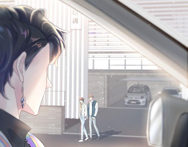 Tuyệt Mỹ Bạch Liên Hoa Online Dạy Học Chapter 1 - Next Chapter 2