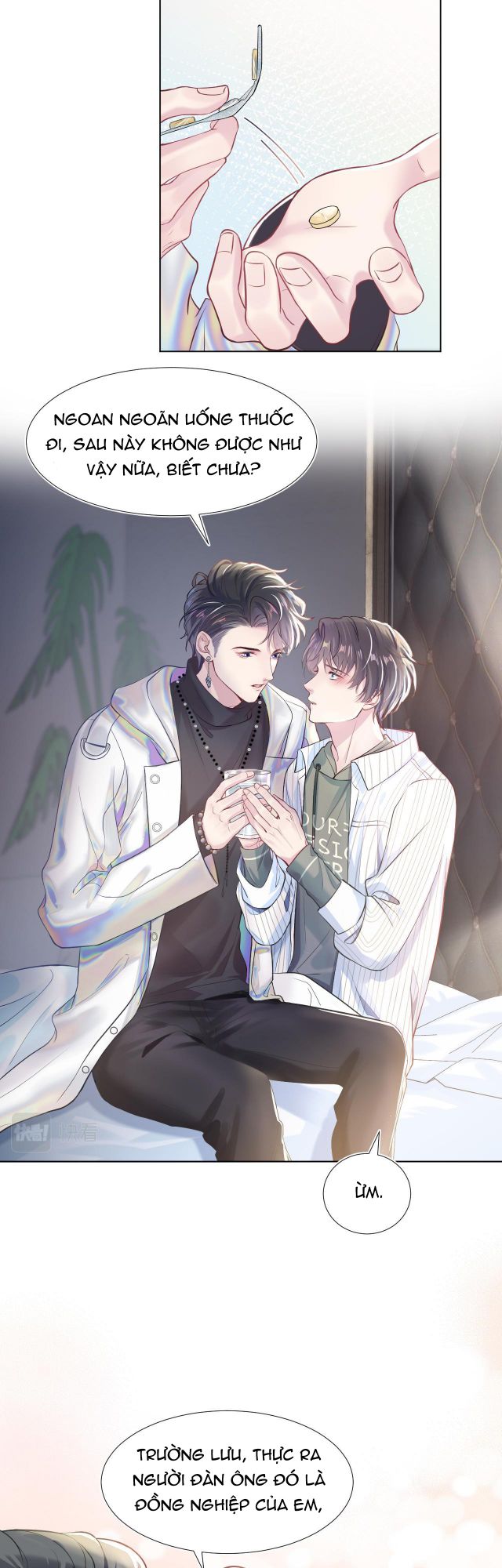 Tuyệt Mỹ Bạch Liên Hoa Online Dạy Học Chapter 2 - Next Chapter 3