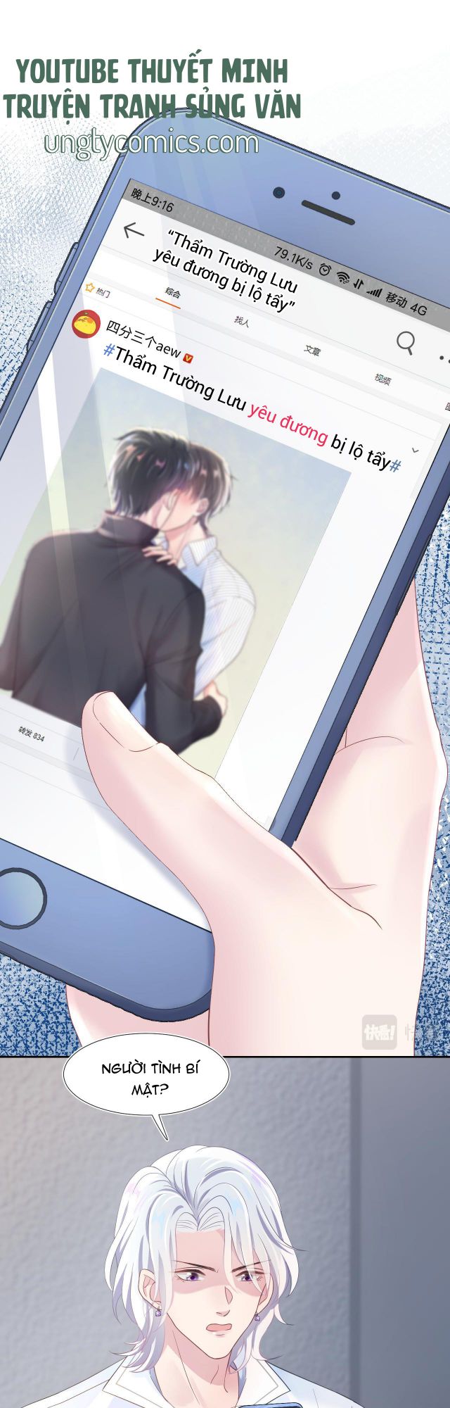 Tuyệt Mỹ Bạch Liên Hoa Online Dạy Học Chapter 3 - Trang 4