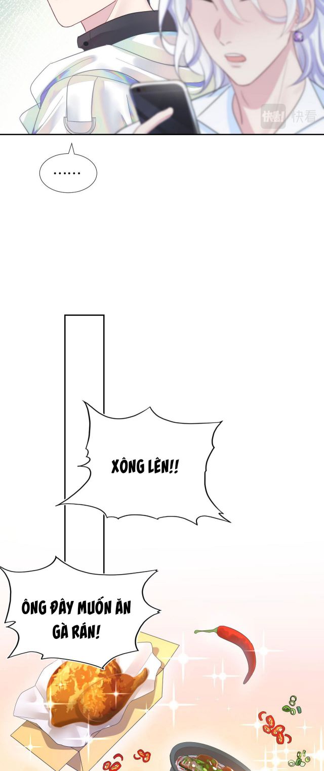 Tuyệt Mỹ Bạch Liên Hoa Online Dạy Học Chapter 4 - Next Chapter 5