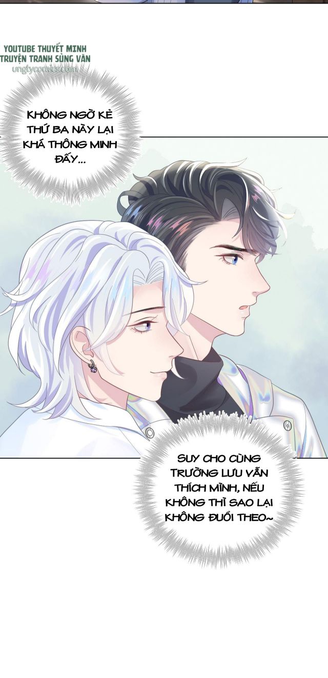 Tuyệt Mỹ Bạch Liên Hoa Online Dạy Học Chapter 4 - Next Chapter 5