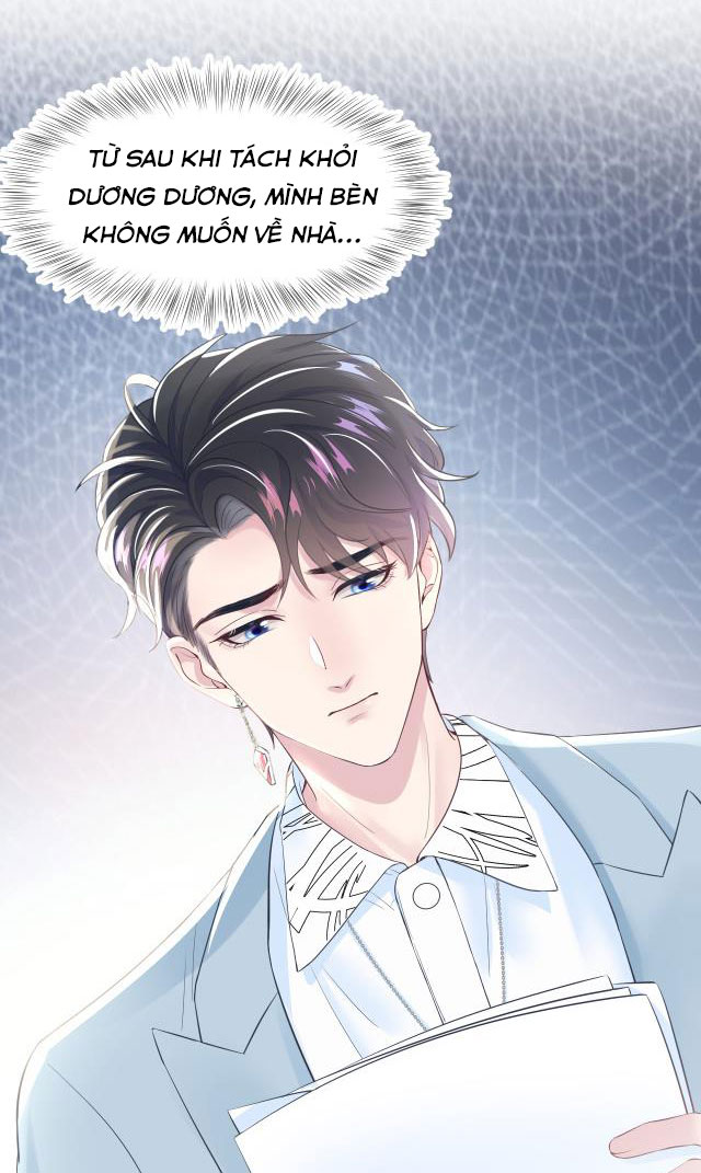 Tuyệt Mỹ Bạch Liên Hoa Online Dạy Học Chapter 5 - Trang 4
