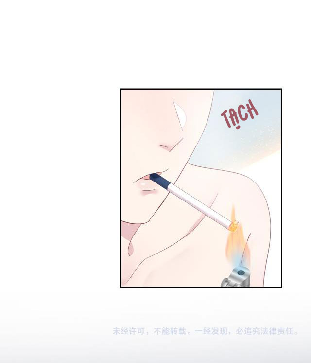 Tuyệt Mỹ Bạch Liên Hoa Online Dạy Học Chapter 5 - Trang 4