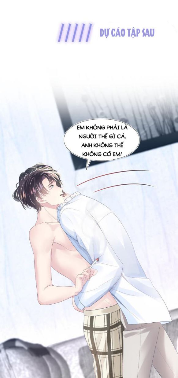 Tuyệt Mỹ Bạch Liên Hoa Online Dạy Học Chapter 6 - Next Chapter 7