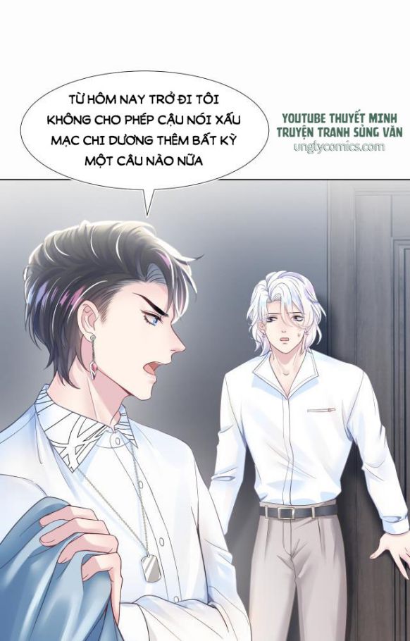 Tuyệt Mỹ Bạch Liên Hoa Online Dạy Học Chapter 6 - Next Chapter 7