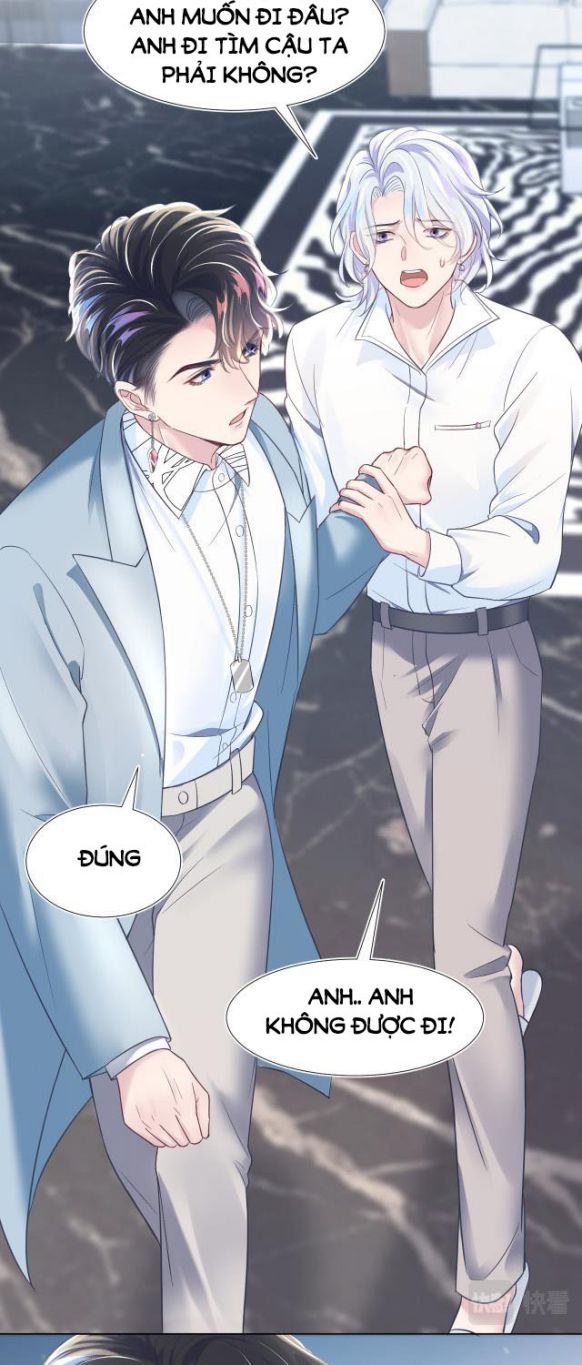 Tuyệt Mỹ Bạch Liên Hoa Online Dạy Học Chapter 6 - Next Chapter 7