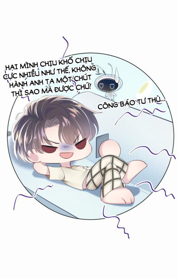 Tuyệt Mỹ Bạch Liên Hoa Online Dạy Học Chapter 6 - Next Chapter 7