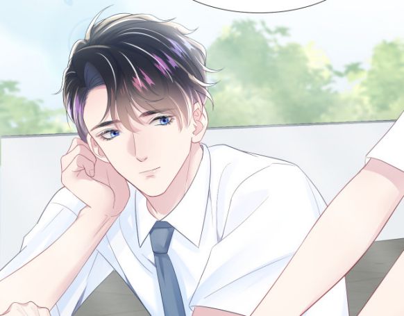 Tuyệt Mỹ Bạch Liên Hoa Online Dạy Học Chapter 7 - Trang 4