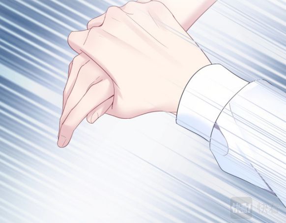 Tuyệt Mỹ Bạch Liên Hoa Online Dạy Học Chapter 7 - Trang 4