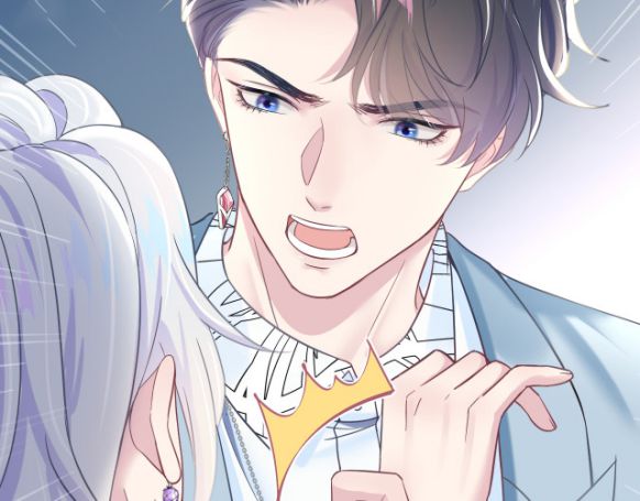 Tuyệt Mỹ Bạch Liên Hoa Online Dạy Học Chapter 7 - Trang 4