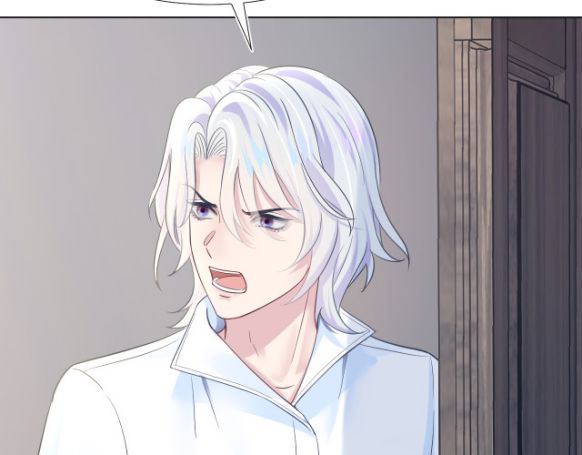 Tuyệt Mỹ Bạch Liên Hoa Online Dạy Học Chapter 7 - Trang 4