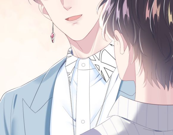 Tuyệt Mỹ Bạch Liên Hoa Online Dạy Học Chapter 7 - Trang 4