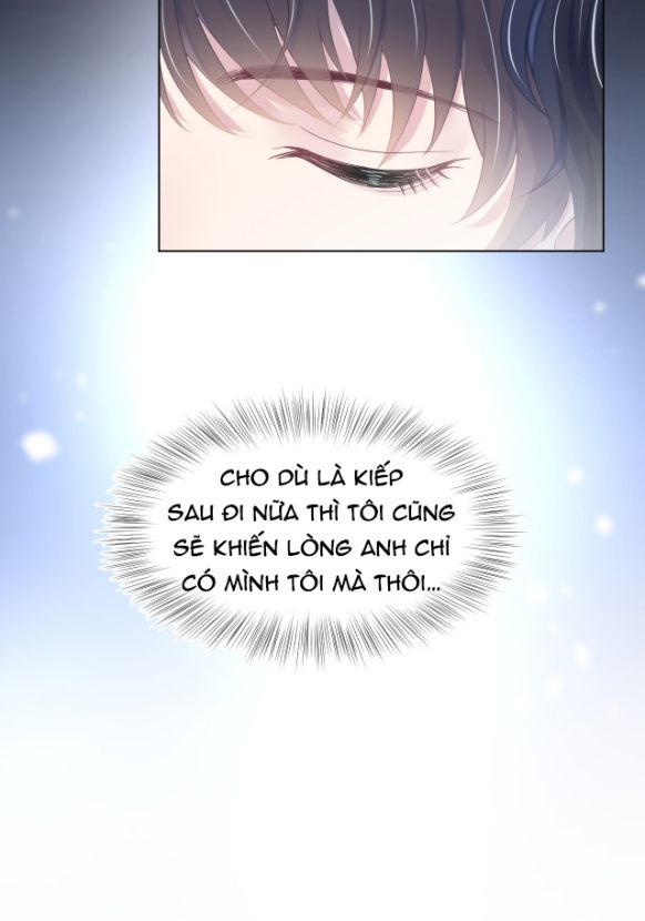Tuyệt Mỹ Bạch Liên Hoa Online Dạy Học Chapter 7 - Trang 4