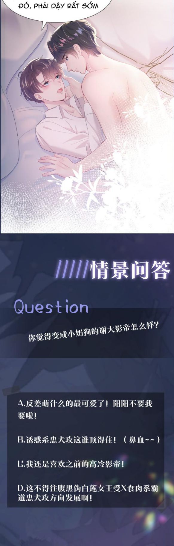 Tuyệt Mỹ Bạch Liên Hoa Online Dạy Học Chapter 8 - Next Chapter 9