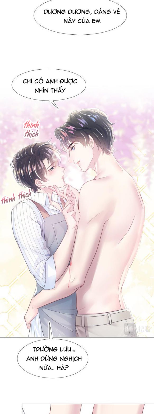 Tuyệt Mỹ Bạch Liên Hoa Online Dạy Học Chapter 8 - Next Chapter 9