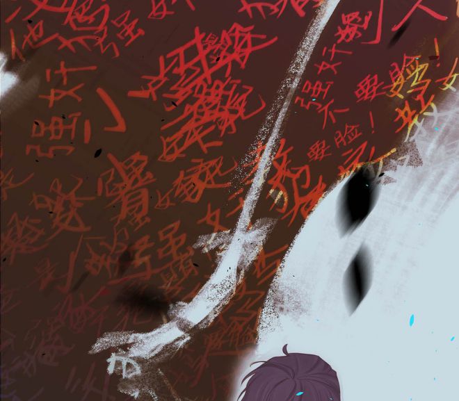 Môi Súng Chapter 7 - Trang 3