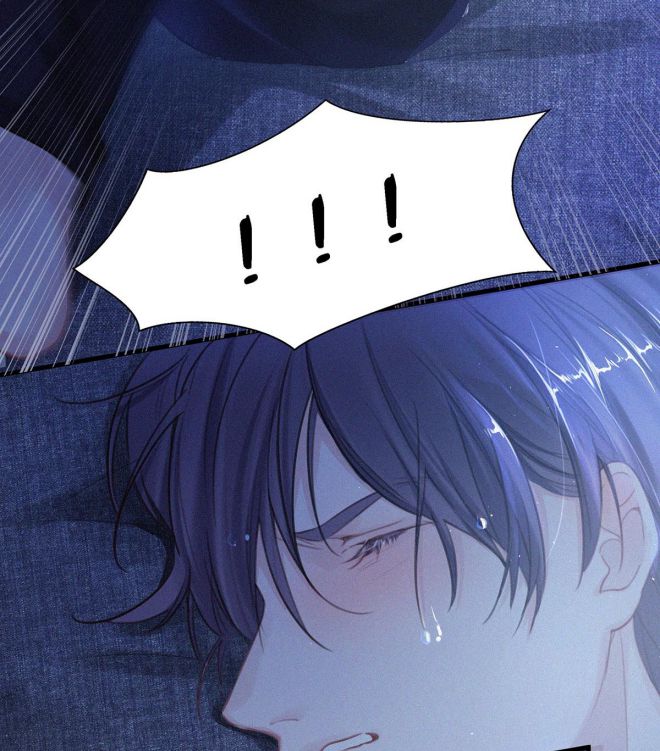 Môi Súng Chapter 7 - Trang 3