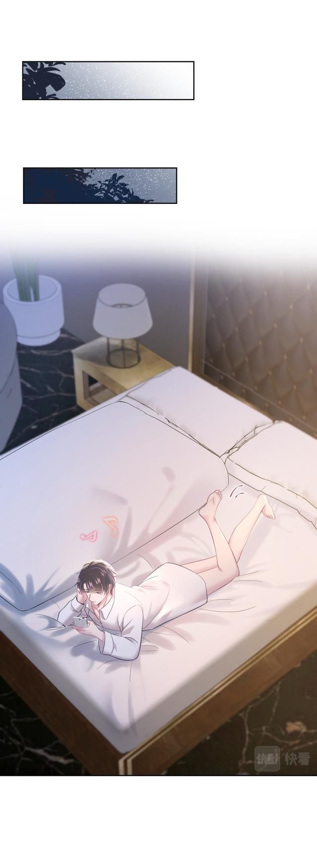 Tuyệt Mỹ Bạch Liên Hoa Online Dạy Học Chapter 9 - Next Chapter 10