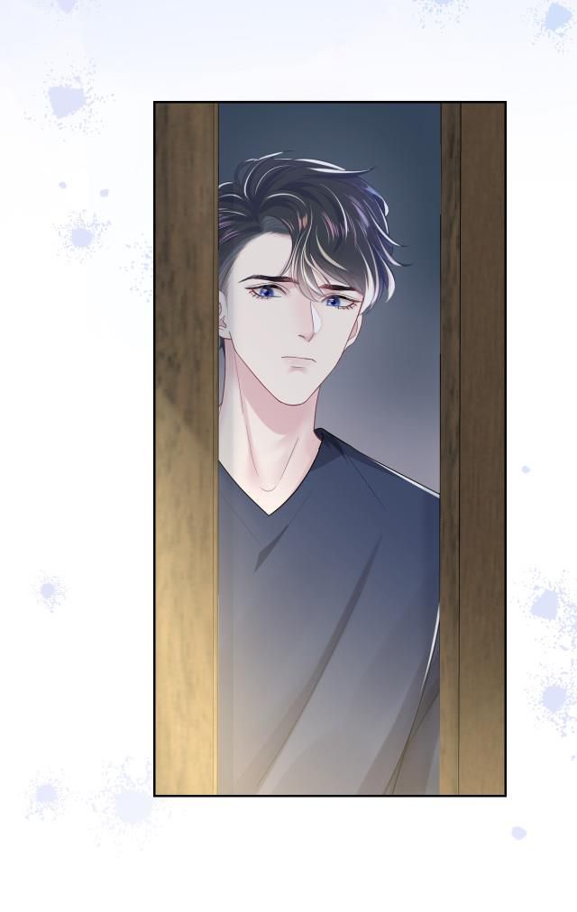 Tuyệt Mỹ Bạch Liên Hoa Online Dạy Học Chapter 10 - Next Chapter 11