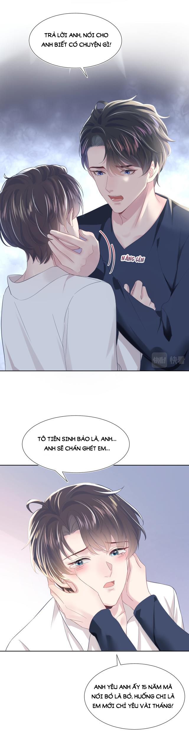 Tuyệt Mỹ Bạch Liên Hoa Online Dạy Học Chapter 10 - Next Chapter 11