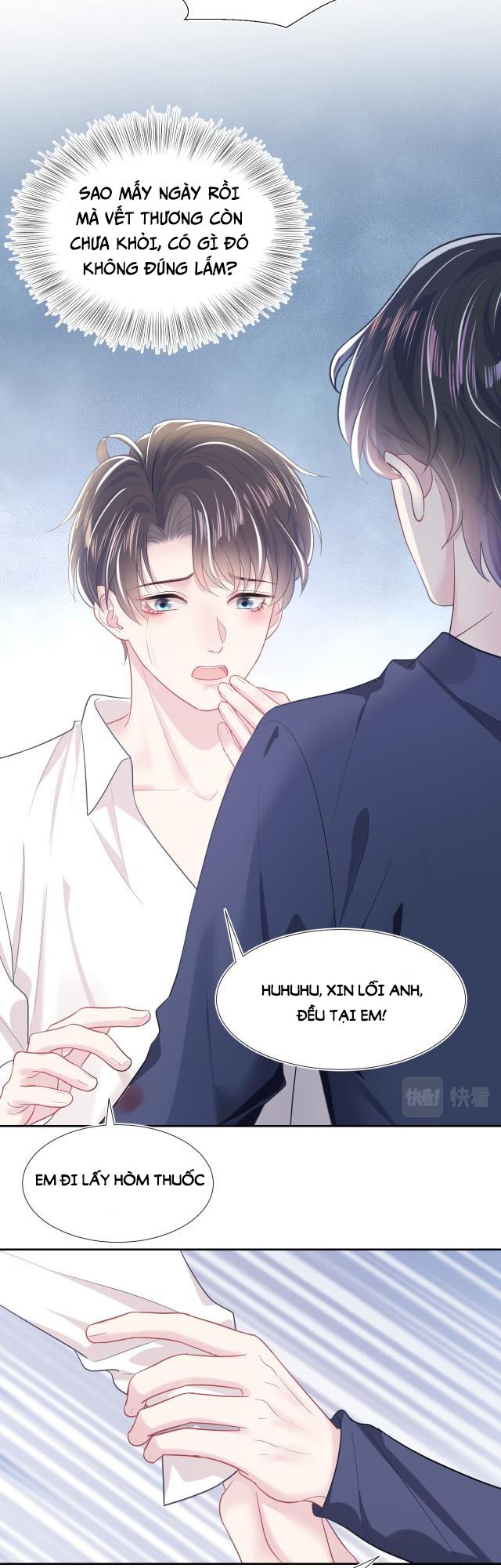Tuyệt Mỹ Bạch Liên Hoa Online Dạy Học Chapter 10 - Next Chapter 11