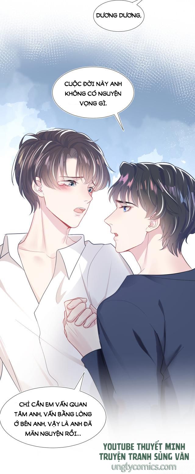 Tuyệt Mỹ Bạch Liên Hoa Online Dạy Học Chapter 10 - Next Chapter 11