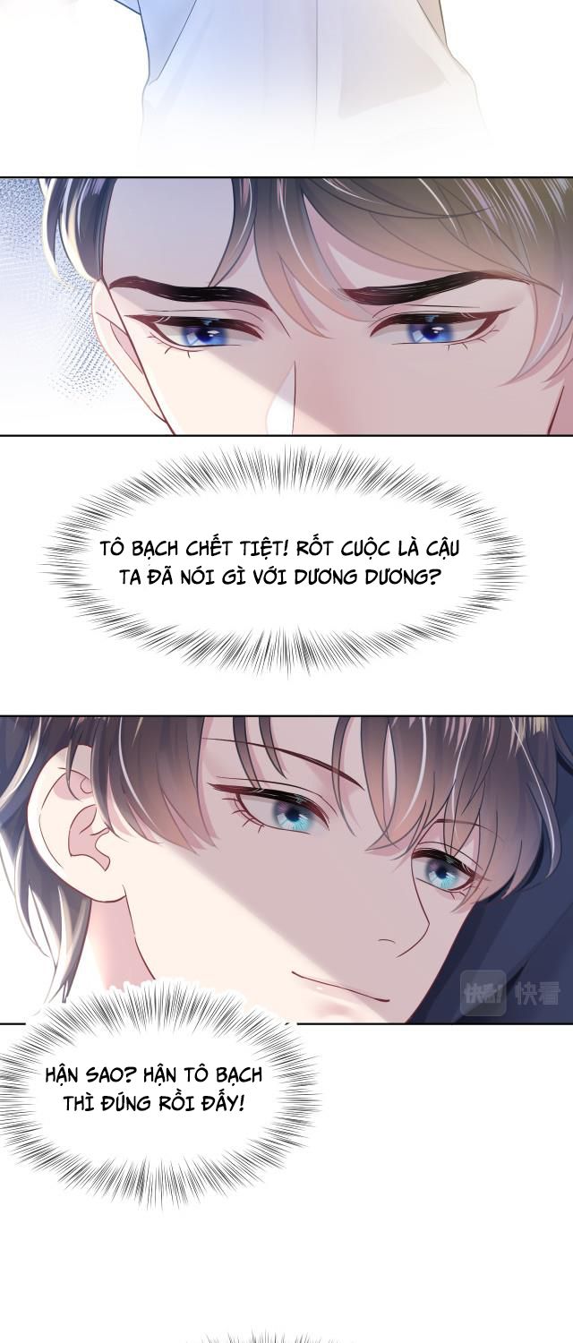 Tuyệt Mỹ Bạch Liên Hoa Online Dạy Học Chapter 10 - Next Chapter 11